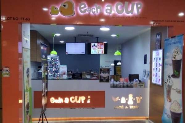 kl aeon big wangsa maju kl aeon big wangsa maju